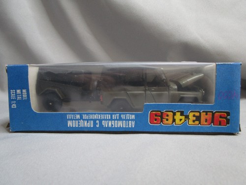 Ar100 tantal uaz - ar100,