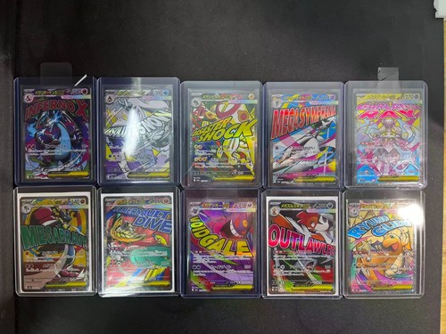 Mega dream set completo - mega,