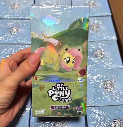 2026 kayou little - pony, moon