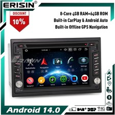 8-Core 64GB Android 14 2 DIN