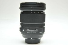 Sigma art zoom - sigma, 24-105