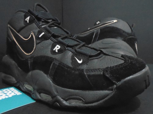 Nike air max uptempo triple - max,