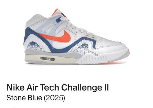 Nike air tech - tech, challenge