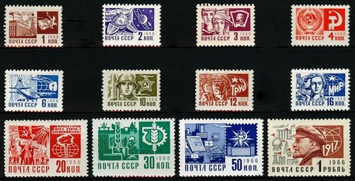 Russia 1968 - russia, sovietica)