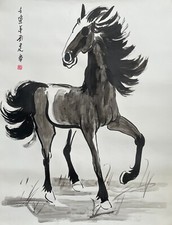 Cavallo, inchiostro da cinese