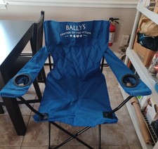 Nuovissima poltrona pieghevole