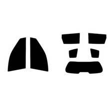 Per Kia Carens 5-door Hatchback 2002-06 Completo Pre Taglio Finestrino Kit Auto