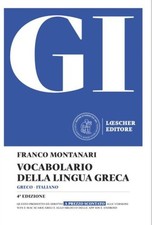 GI VOCABOLARIO DELLA LINGUA