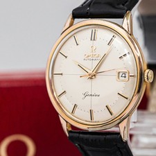 Vintage OMEGA Geneve Cal.562