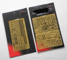 FH700127 1/700 WWII HMS