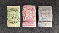 Belgium Stamps 1894 Antwerp