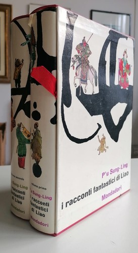 Racconti fantastici liao - i,