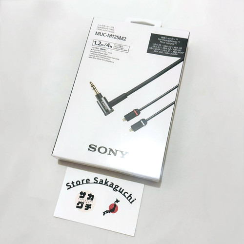 Sony muc m12sm2 stereo - stereo, mini