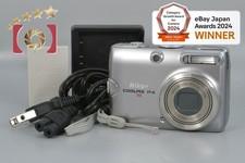 Nikon COOLPIX P4 VR 8,1
