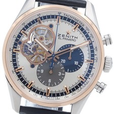 Orologio Uomo Automatico