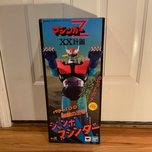Bandai mazinger jumbo action - mazinger,