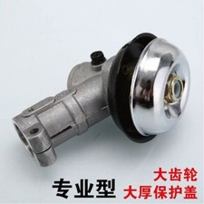 Testina falciante diserbante