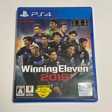 Ps4 winning eleven - winning,