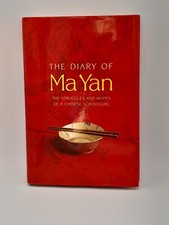 The Diary of  Ma Yan: The