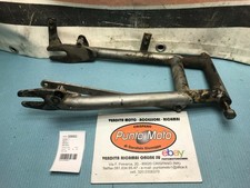 Horquilla basculante trasera