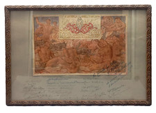 QUADRO MILITARE 77° FANTERIA