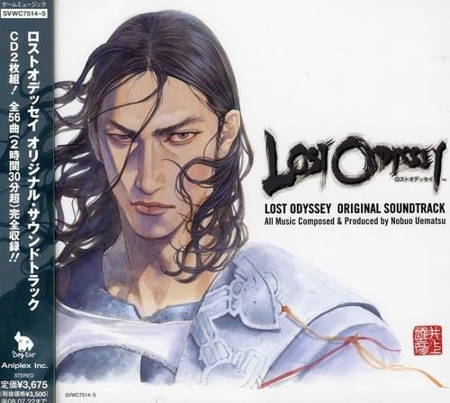 Lost odyssey colonna sonora - odyssey,