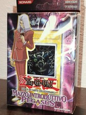 Yu-Gi-Oh Pegasus Deck 1