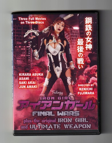 Iron girl trilogy - iron, (2012-19)