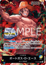One Piece Card ST13-002