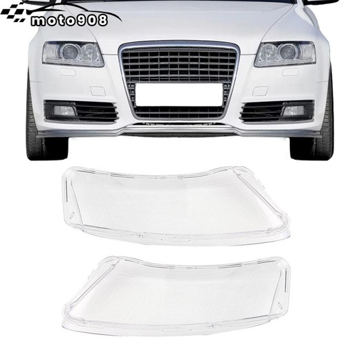 Vetro diffusore faro - 2x,