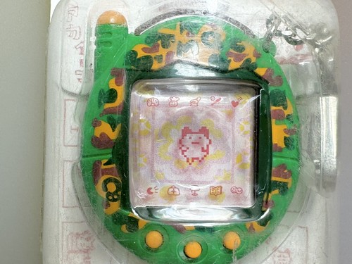 Tamagotchi plus red display - tamagotchi,