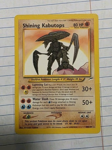 Shining kabutops 108 105 - shining,