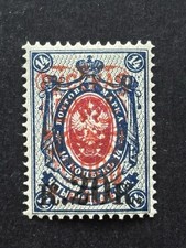 56379 Francobollo Russia MHROG