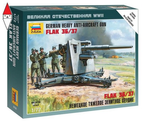 Zvezda german heavy - 1/72,