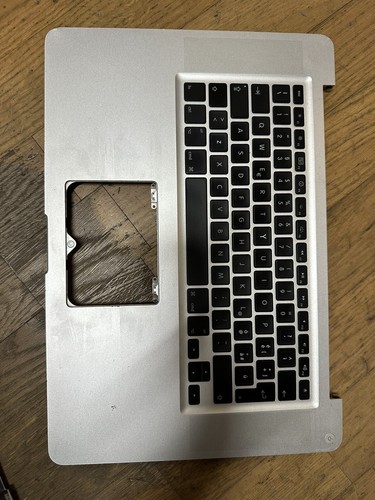Scocca cover superiore - scocca,