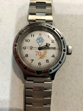 Orologio Vostok Amphibia