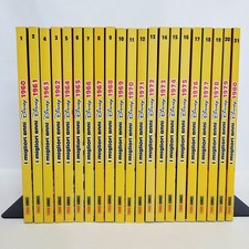 THE BEST YEARS DISNEY 1/21