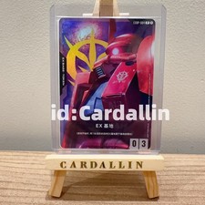 2025 Gundam Gioco di Carte