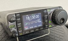 ICOM IC-7000M