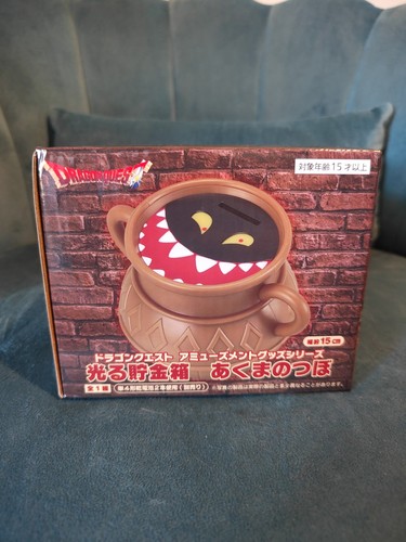 Square enix dragon quest - square,