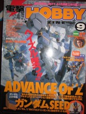 Hobby Magazine N°9 del