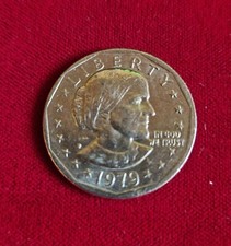 1979 Susan B Anthony Liberty
