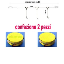 LENZA PESCA BOLENTINO