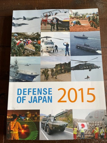 Defense japan 2015 - 2015, pb