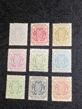 South African Republic (ZAR)