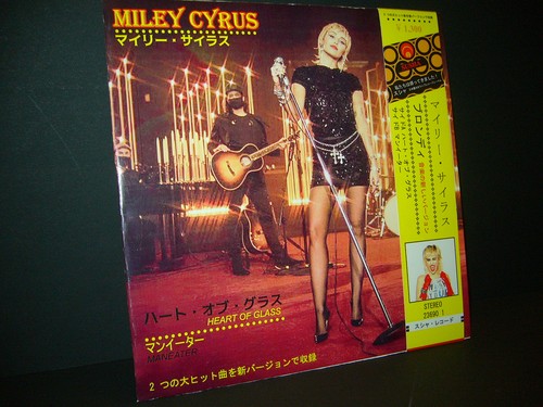 Miley cyrus heart glass - miley,