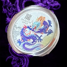 Serie Lunare Anno del Drago