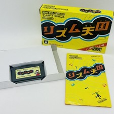 RHYTHM TENGOKU Heaven Gameboy
