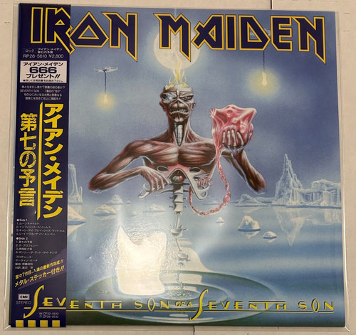 Iron maiden seventh son - iron,