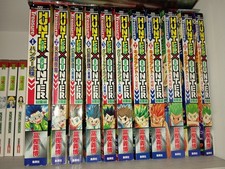 HUNTER X HUNTER Treasure 1-11